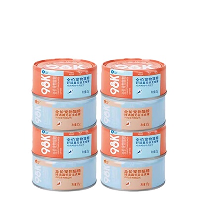 好适嘉无谷鲜肉主食罐