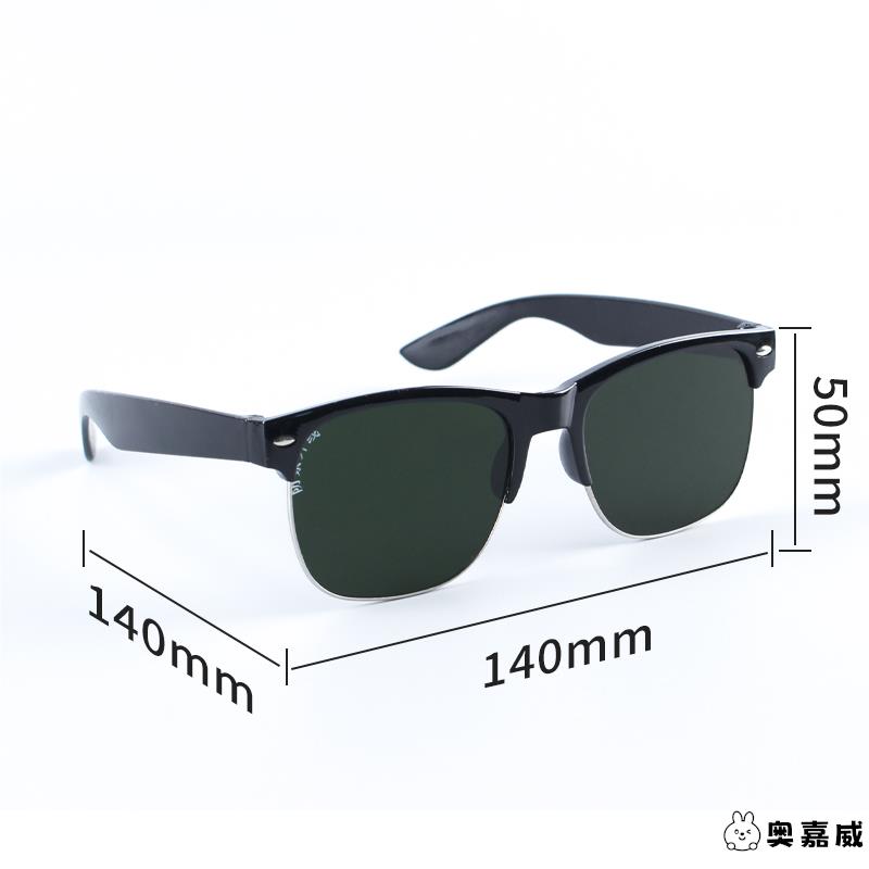 电焊眼镜焊工专用护目镜平光镜烧电焊防打眼劳保玻璃透明防护眼镜