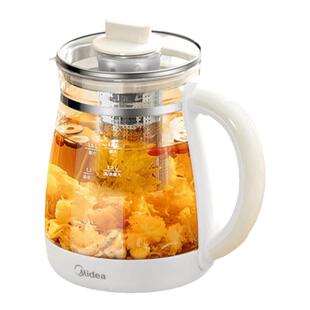 美的养生壶家用多功能保温煮茶器办公室烧水壶小型烧水壶1501Pro