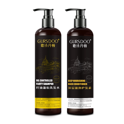 歌诗丹顿去屑止痒控油蓬松洗发水