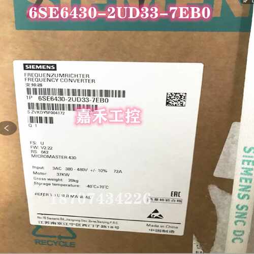 议价6SE6430-2UD33/34/35-7EB0/5EA0/EB0/FA0/FB0 西门子MM430变