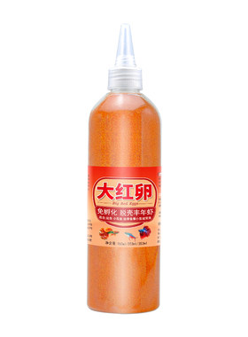 鱼食脱壳丰年虾卵免孵化小型