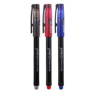 知心G-518中性笔05mm大容量特黑签字笔会议笔学生考试刷题笔高颜值水性笔#中性笔 #国货