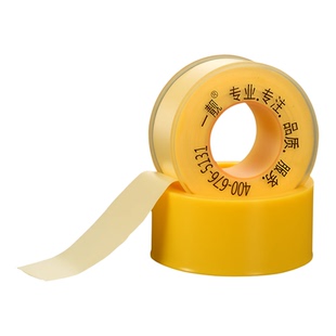 防水生料带聚四氟乙烯水胶布加厚密封止水管生胶带水龙头燃气专用