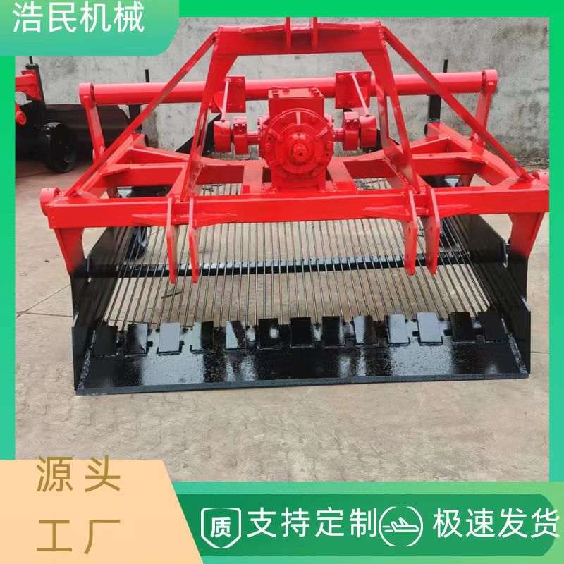 新款白术收获机根茎药材 起药机小型起药机 药材收获机