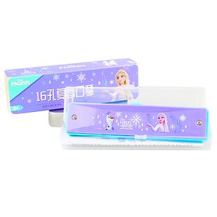 迪士尼儿童口琴初学者入门小学生用冰雪奇缘口风琴电子麦克风乐器