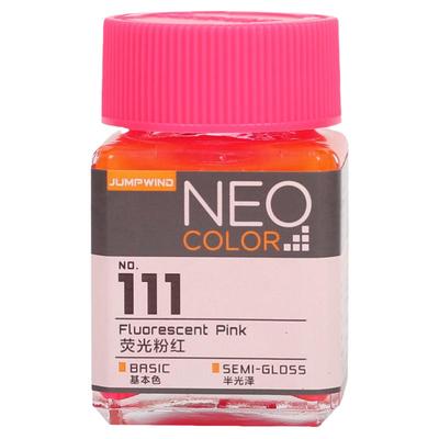 匠域高达手办军事荧光色系列模型