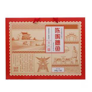 河南商丘豫东特产古城陈家糟鱼即食真空包装礼盒装非物质文化遗产