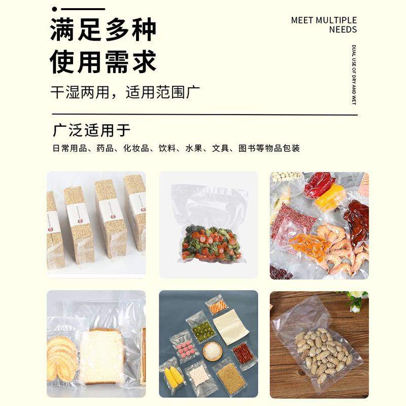 立式商用全自动真空封口机厂家密封保鲜袋封盒机械 包装设备批发,厨房电器,封口/封杯机,淘宝优惠券,粉丝福利购,淘宝优惠卷