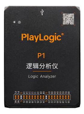 32通道500M逻辑分析仪FPGA调试