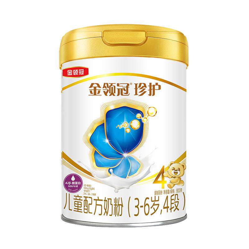 伊利金领冠珍护4段3岁上儿童学生成长配方A2β-酪蛋白奶粉800g*2