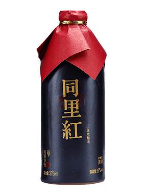 状元礼品瓶装黄酒半干型清雅