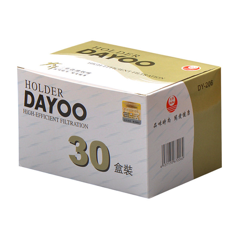 大洋烟嘴正品dayoo双重过滤