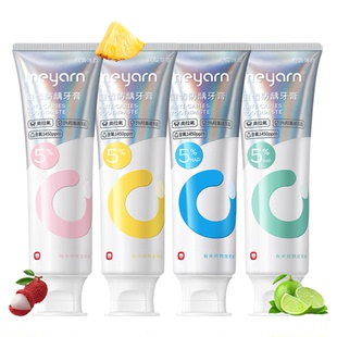 meyarn米妍正畸牙膏含氟美白高氟预防蛀牙龋齿青少年成人专用牙膏