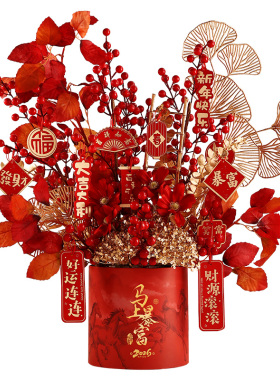 【马上有钱】新年装饰福桶摆件