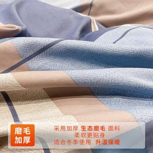 全棉加高磨毛床笠单件30 40cm厚垫1.8m 2.2m纯棉床罩加厚