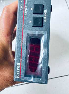 爱思创Extron AVT 100，新旧如图，，公司议价