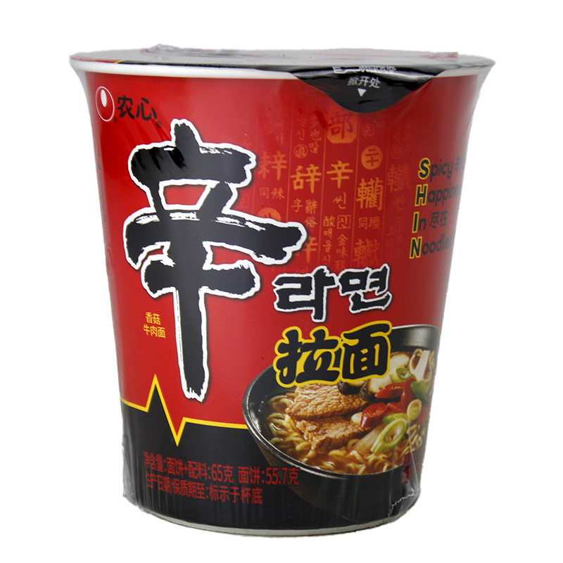农心辛拉面65g杯装香菇牛肉面辣白菜味方便面早餐速食夜宵刷剧
