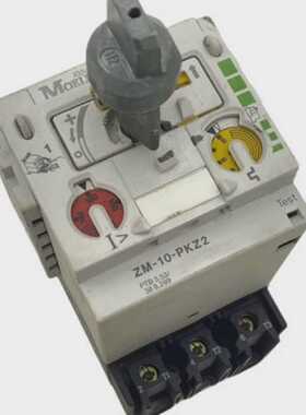 Fanuc A05B2301C335 Teach Pendant Defekt A05B2301C335