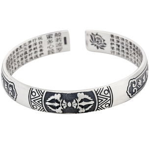 亮银阁999足银六字真言心经手镯 男款实心做旧复古箴言银镯子开口