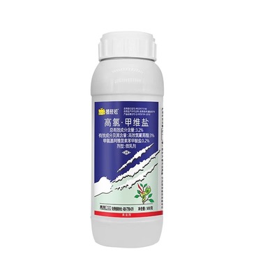 【升级4%高含量】果树杀虫剂