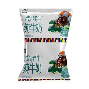 【聚】1月青藏祁莲青海祁连山纯牛奶200mlx6袋含20%生牦牛乳