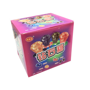 儿童可以吃的戒指钻石糖砖石魔戒糖棒棒糖整箱批散装小孩糖果零食