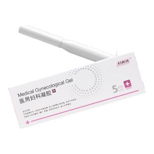 妇炎洁凝胶医用妇科阴道炎卡波姆宫颈白带多糜烂私处官方正品抑菌