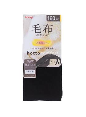 连裤袜ATSUGI/厚木自营性感