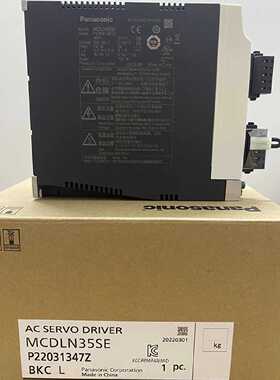 议价全新松下750W伺服MCDLN35BE/SE/SG/NE/MCDLT35SF/BF/NF驱动器