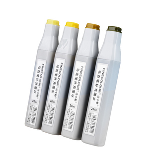 法卡勒马克笔补充液一代二代三代四代五代六代墨水补充液法克勒墨水补充液灰色套装cg270 191黑色