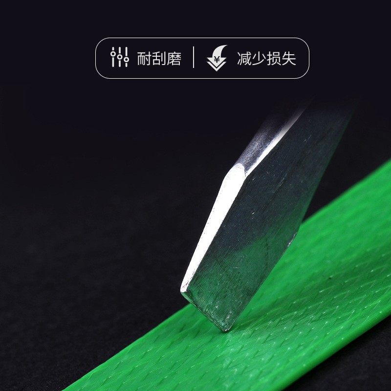 21管月PET塑钢打包带捆绑带编织带包装带条带塑料捆扎打包机手工