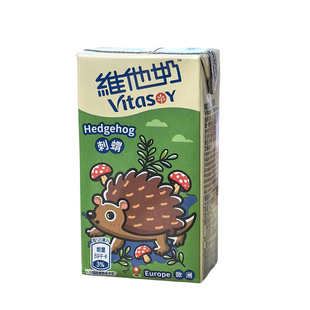 香港进口迷你维他奶原味豆奶125ml *44盒饮品乳酸奶朱古力Q版饮料