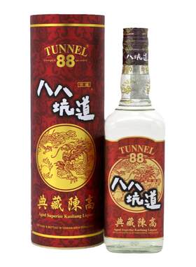 八八坑道台湾典藏陈高清香型礼盒