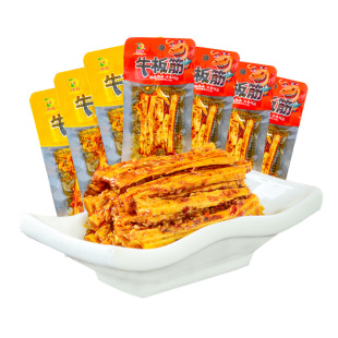 牛板筋500g正宗傣旺牛板筋香辣麻辣牛肉筋辣条小包装休闲零食小吃