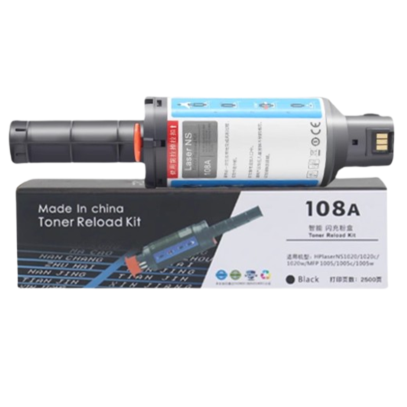 适用HP惠普108A粉盒NS1020c 1020w快充 MFP 1005c 1005W闪充w1108A碳粉Laser打印