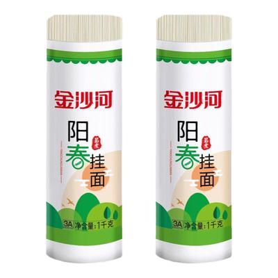 金沙河清水阳春挂面1000g
