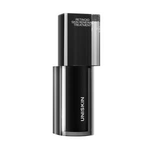 官方正品优时颜黑引力精华乳A醇紧致抗皱面部保湿精华