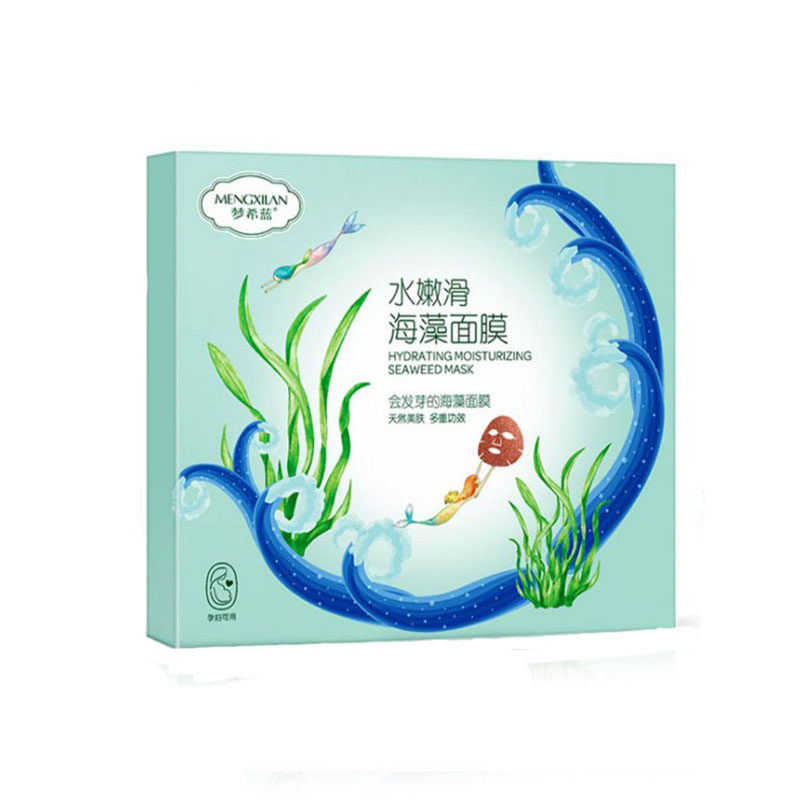 梦希蓝海藻面膜50片小颗粒收毛孔补水保湿免调改善干细纹迪丽梦露