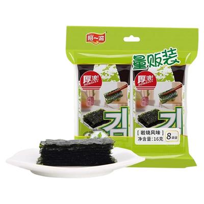阿一波厚浪即食海苔16克岩烧风味