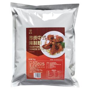 双盈传统中式腌制粉烧烤调料1kg