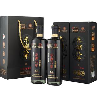 【东湖-中华老字号】山西老陈醋特产正宗山西特产礼盒醋家用食用