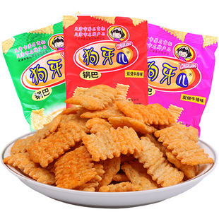 狗牙儿锅巴比萨卷小包装20袋8090后怀旧小零食小吃休闲食品大礼包