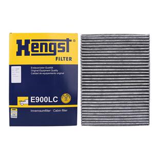 汉格斯特适配大众宝来空调滤芯和空气滤芯机油滤芯汽车汽油滤芯