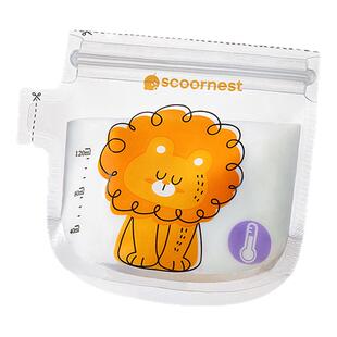 科巢储奶袋母乳保鲜袋储奶袋小容量120ml专用一次性储存袋存奶袋