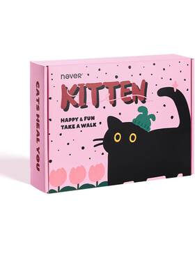 never毛线小猫文具礼盒套装
