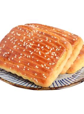 东北老式大饼干1斤包邮