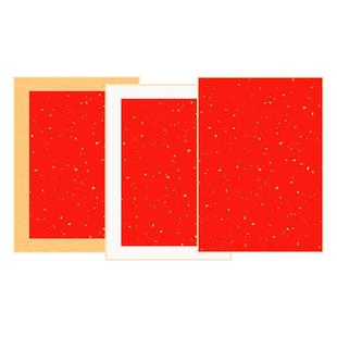 吉颖斋加厚万年红洒金宣纸卡纸镜片扇面软卡宣纸半生半熟空白手写福字卡纸宣纸对联纸春联纸红纸婚书礼单专用