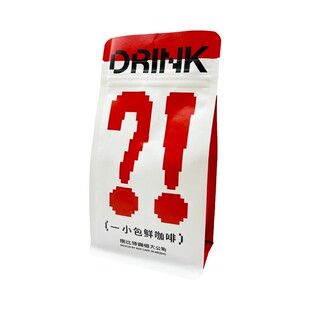 新产季捌比特埃塞俄比亚花序浅烘焙水洗处理法手冲精品咖啡豆100g