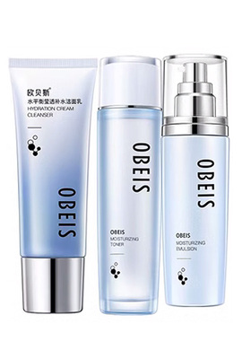 欧贝斯水平衡密集补水套盒护肤品